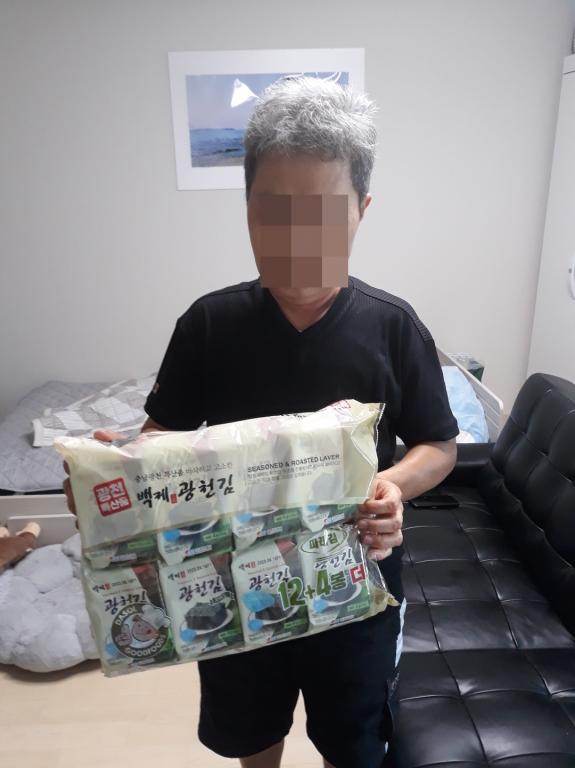 전달사진4.jpg