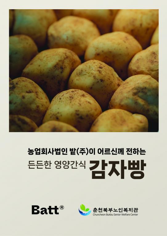 Artboard 1 copy 4.jpg