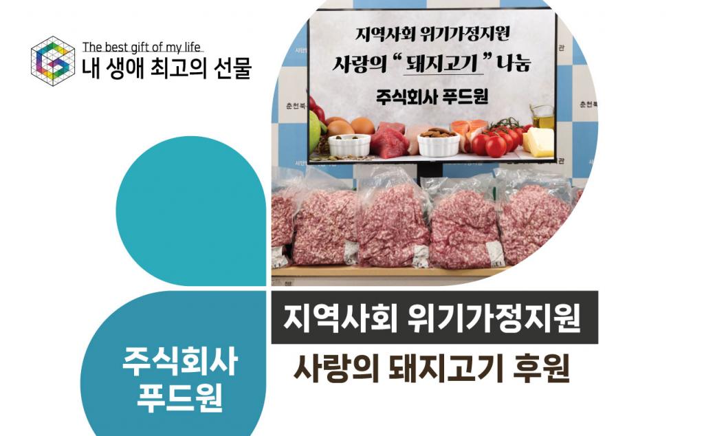 썸네일.jpg