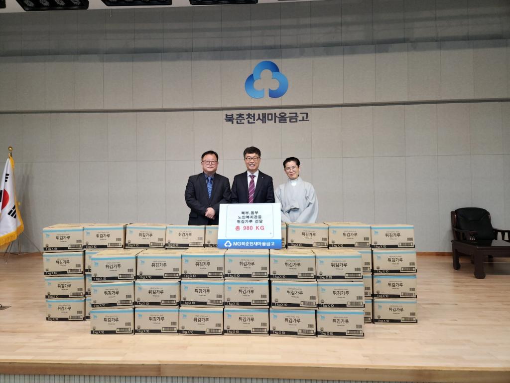KakaoTalk_20240425_125411434_03.jpg