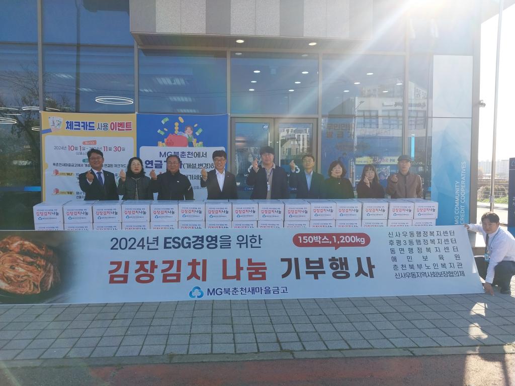 KakaoTalk_20241111_175016307.jpg