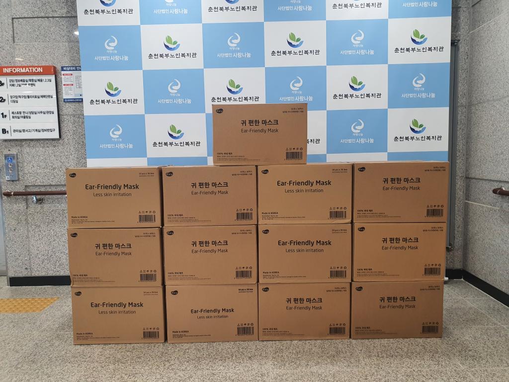 KakaoTalk_20220705_163718389.jpg