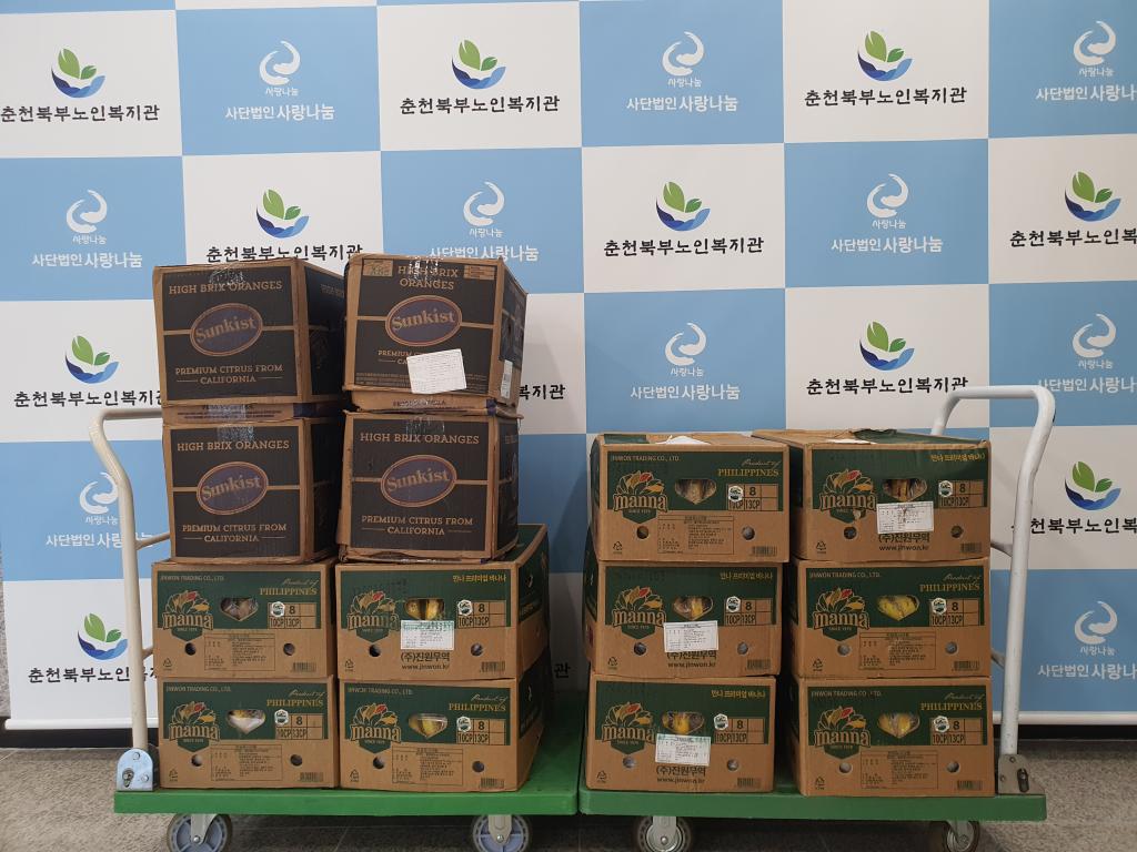 KakaoTalk_20220706_142417255.jpg