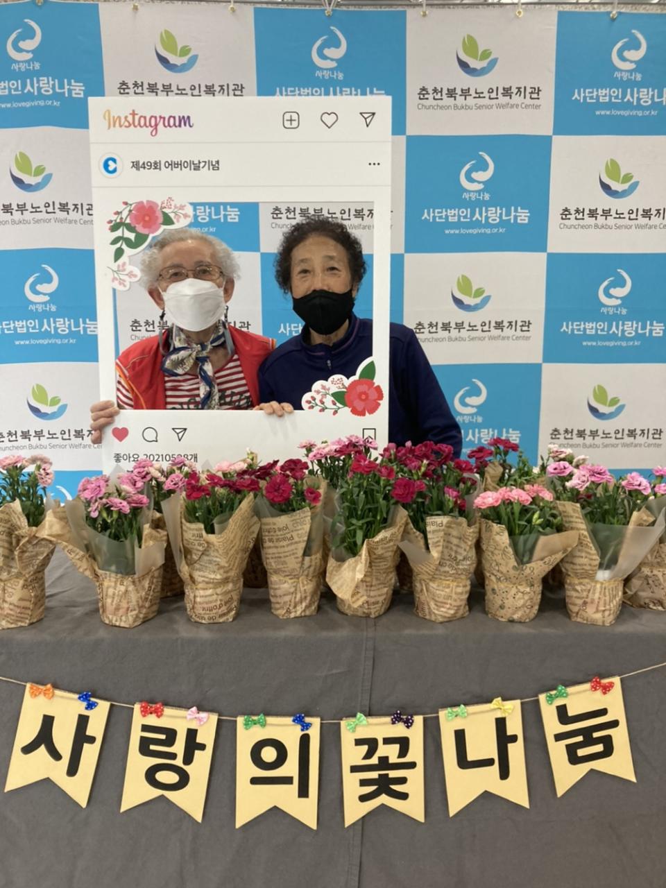 KakaoTalk_20210513_100126881_16.jpg