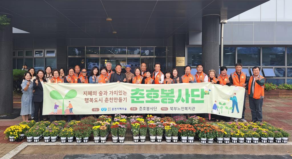 춘호봉사단-후원품-전달.jpg