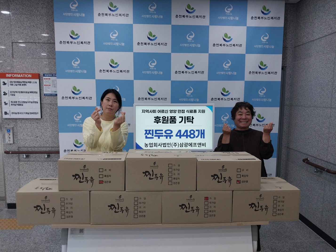 KakaoTalk_20250523_143539176.jpg