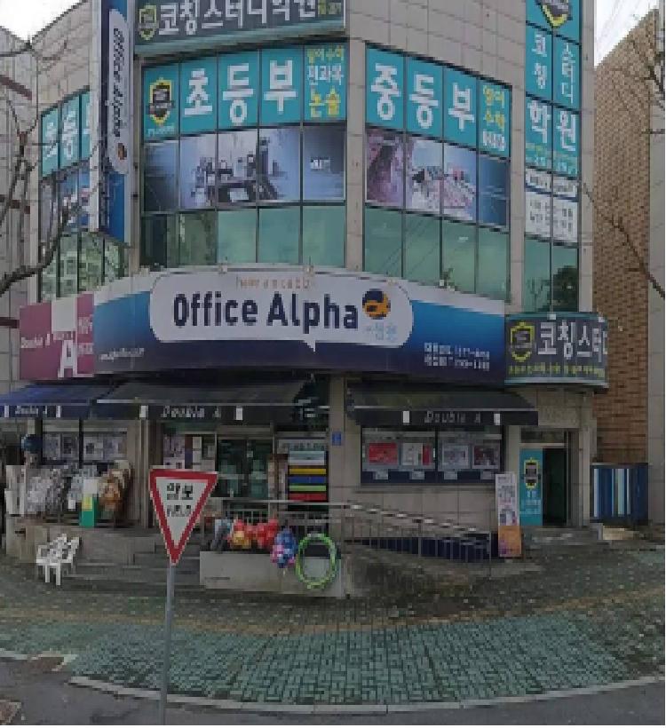 제목 없음.png.jpg