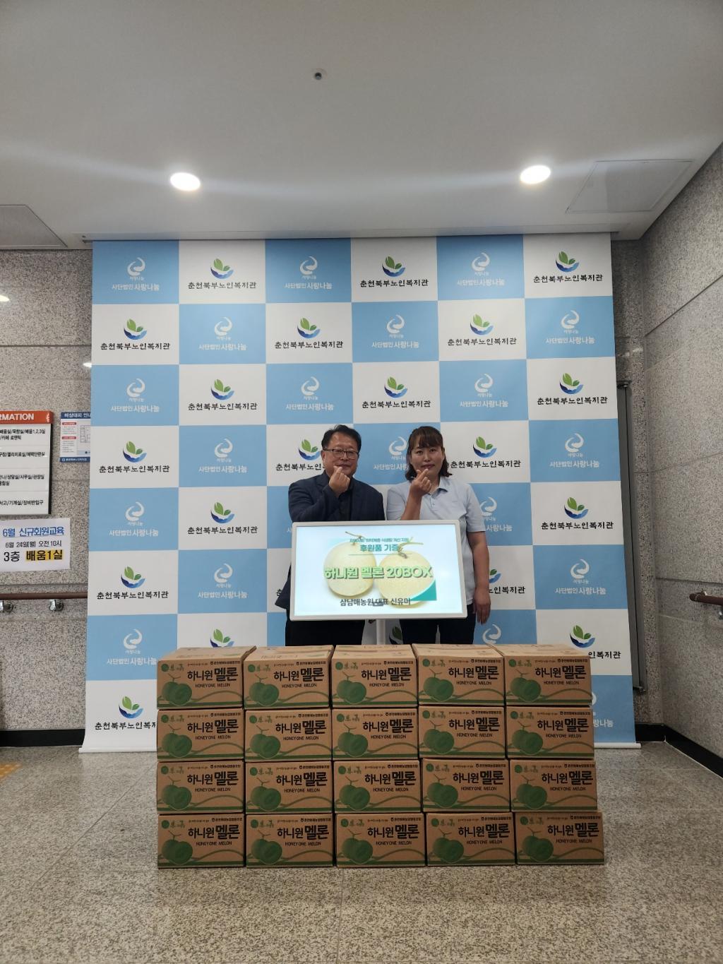 KakaoTalk_20240624_110826094_01.jpg