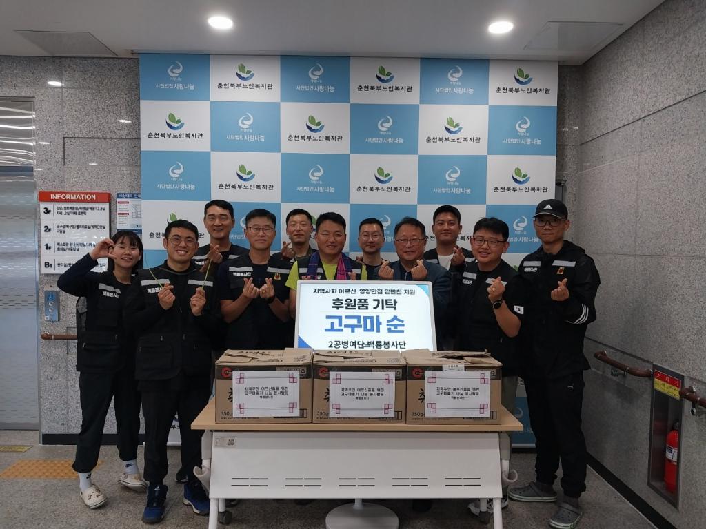KakaoTalk_20240715_192553886.jpg