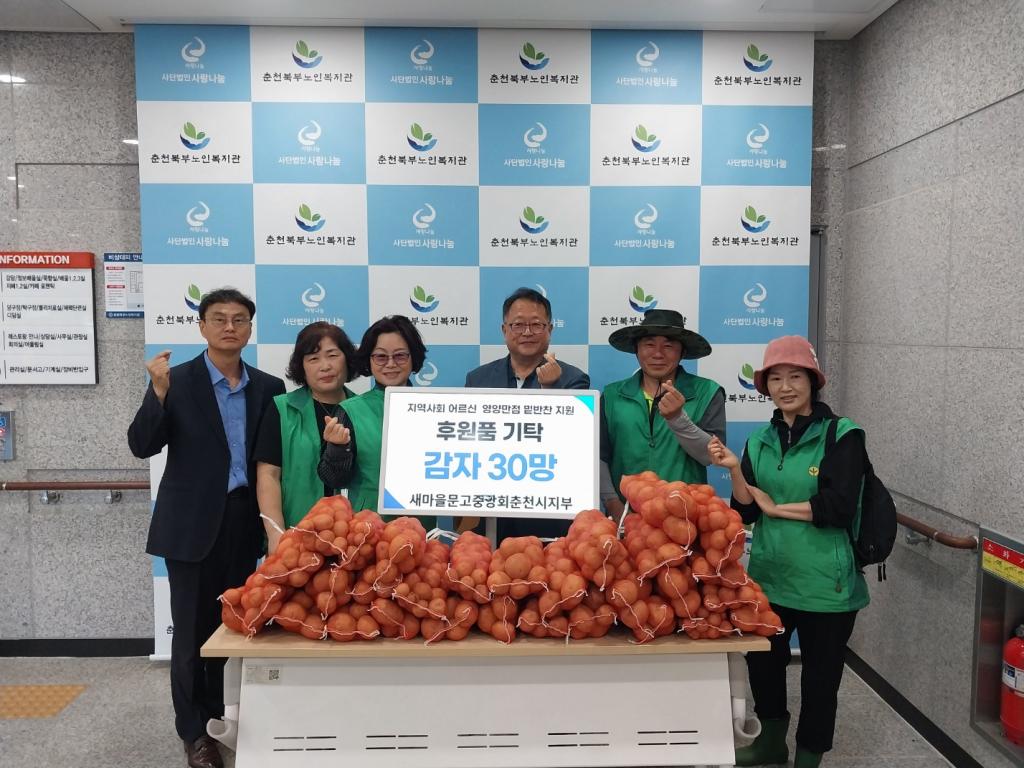 KakaoTalk_20240715_192554828.jpg