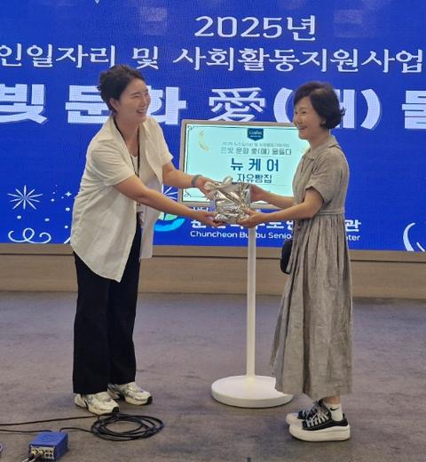 자유빵집.png.jpg