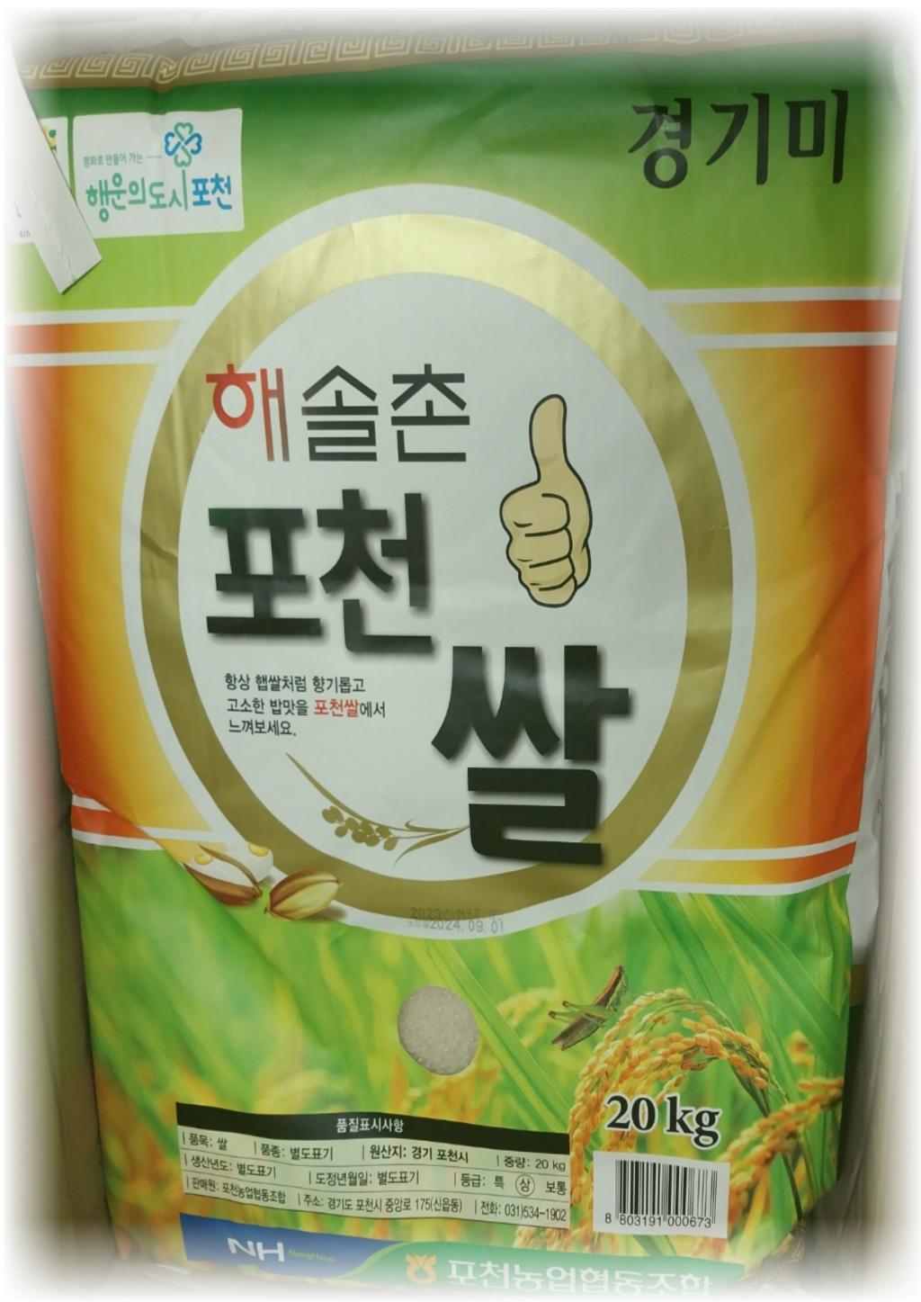 제목을-입력해주세요_-001 (12).jpg