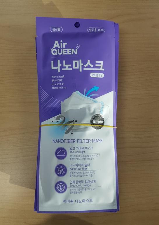 후원물품 사진 1.jpg