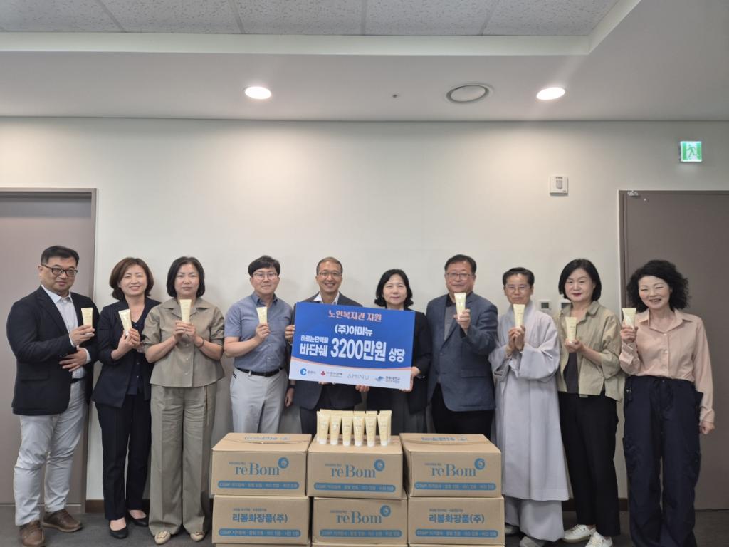 KakaoTalk_20240617_170828483_01.jpg