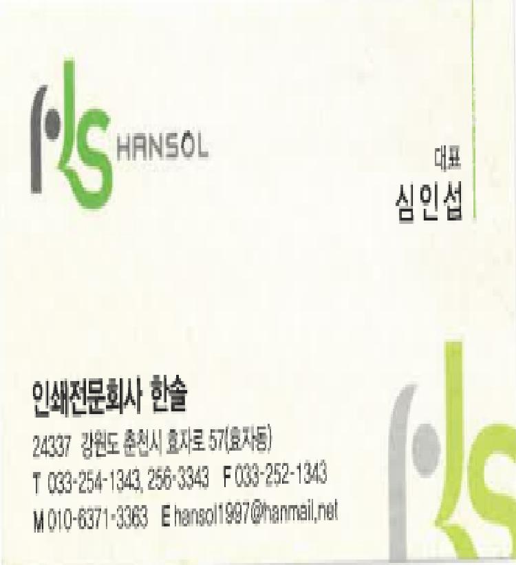 제목 없음.png.jpg