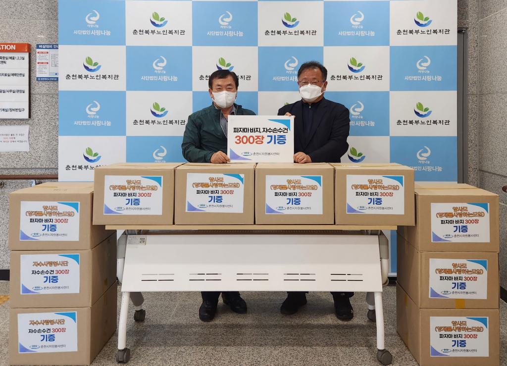 보도자료.jpg