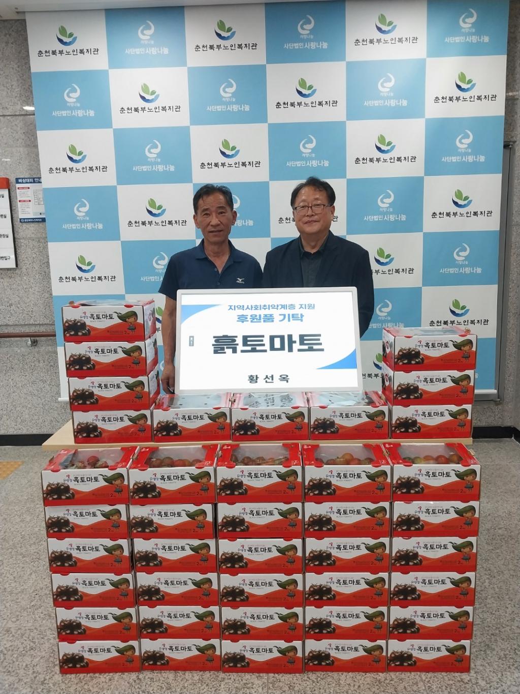 KakaoTalk_20240701_101701284.jpg