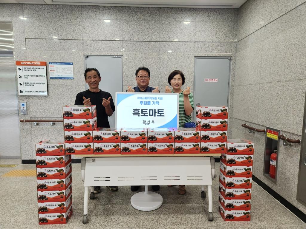 KakaoTalk_20240624_170755727_04.jpg