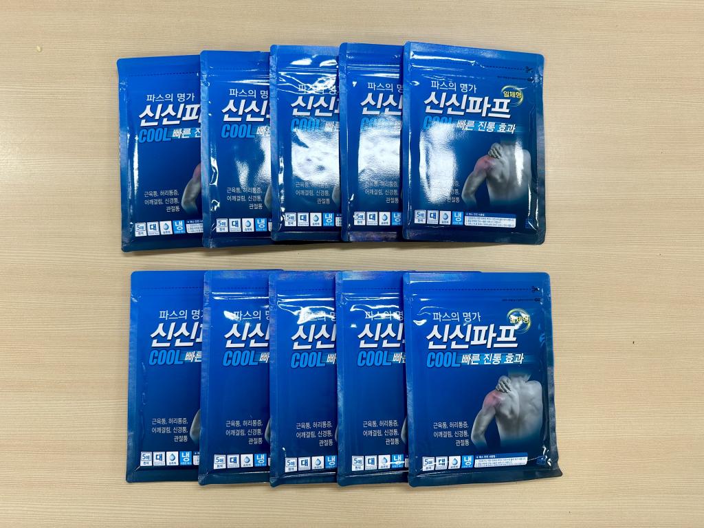 KakaoTalk_20240531_120247414.jpg