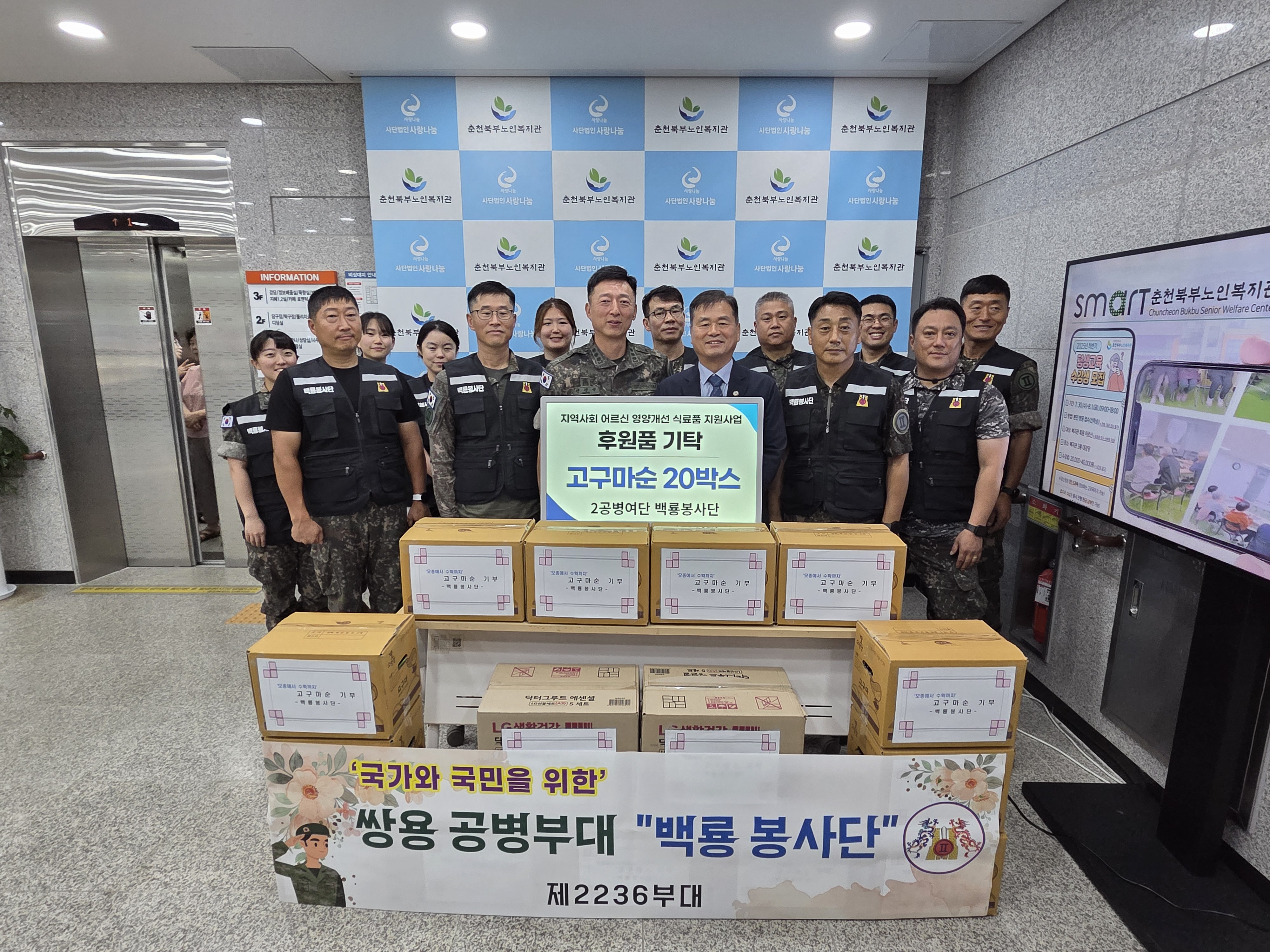KakaoTalk_20250724_171351225_04.jpg