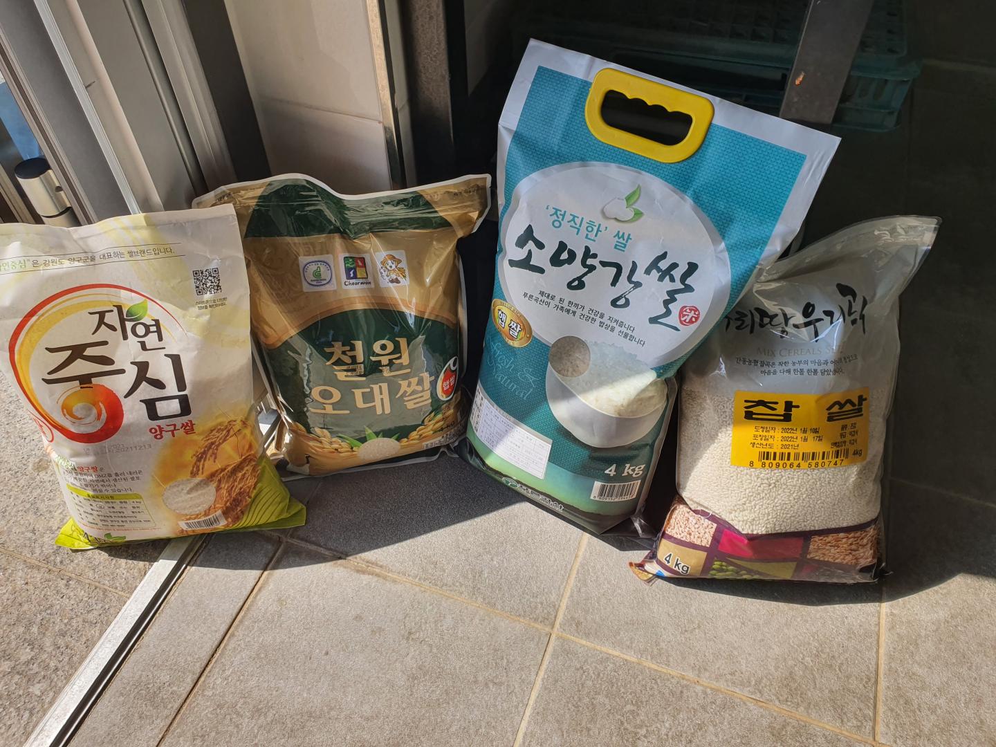 KakaoTalk_20220329_114221570.jpg