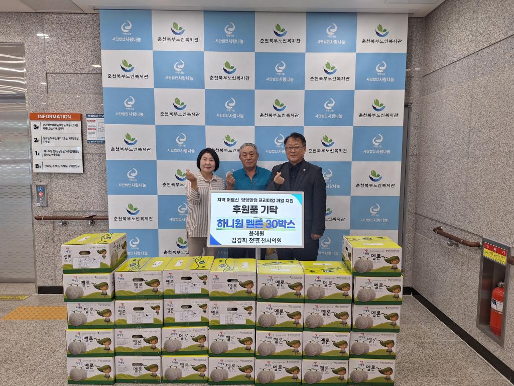 KakaoTalk_20240925_104640698_01.jpg