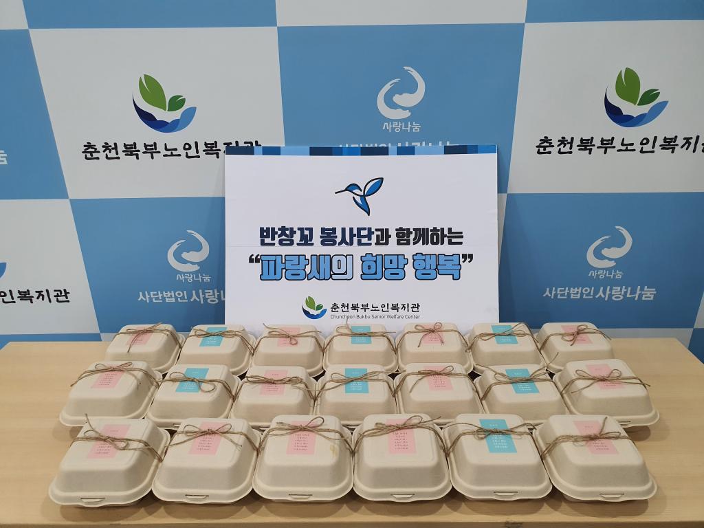 KakaoTalk_20220627_111723934_03.jpg