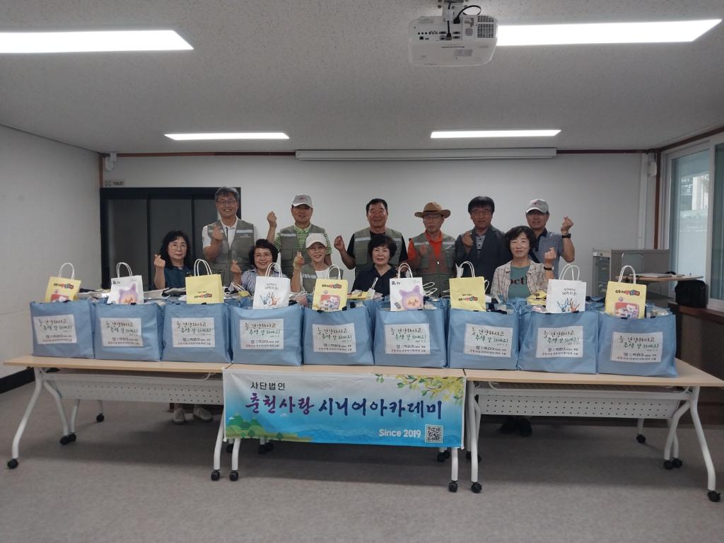 KakaoTalk_20240913_132459801_01.jpg