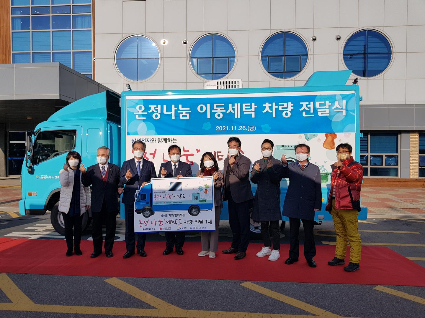 KakaoTalk_20211126_153454447_08.jpg