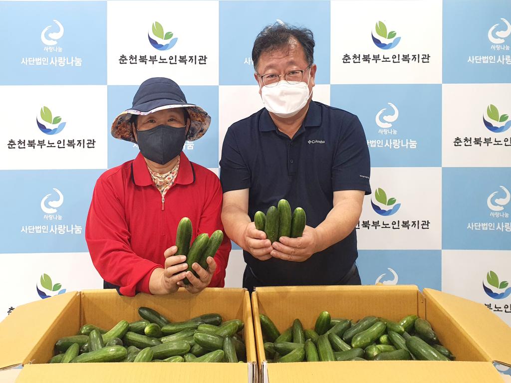2022.06.28.-후평동-전-부녀회장-오이-후원.jpg