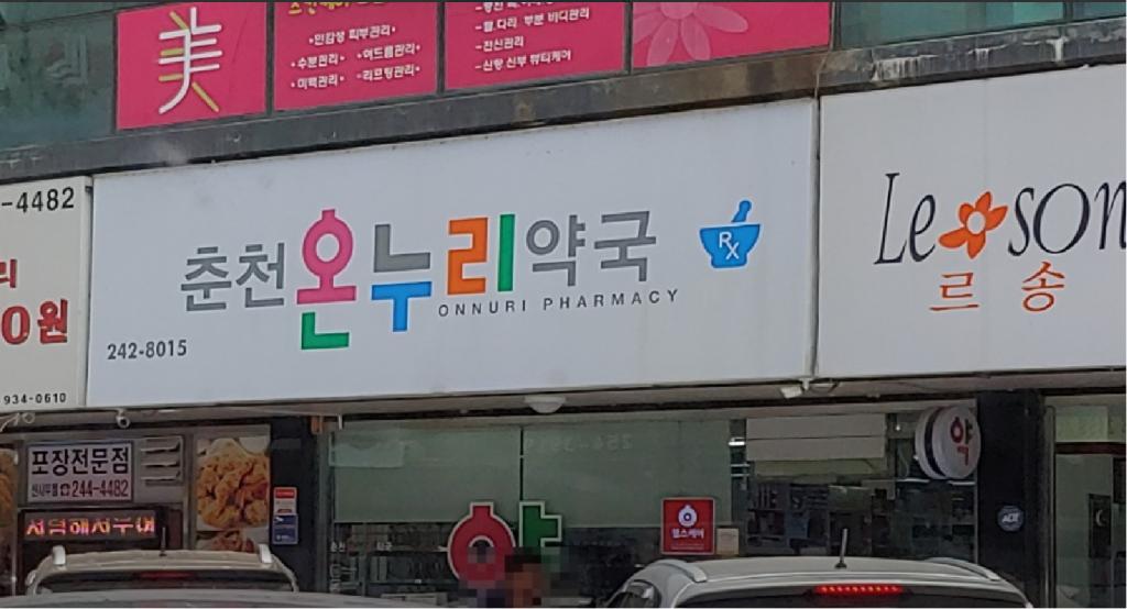 제목 없음.png.jpg
