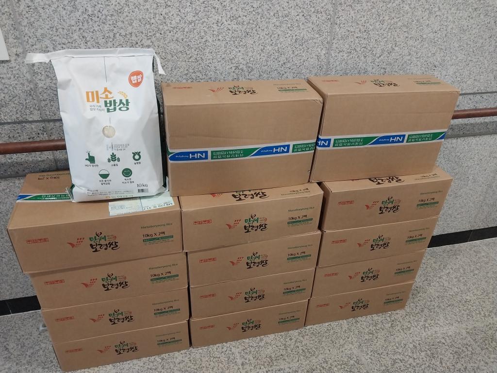 KakaoTalk_20241022_083945865.jpg