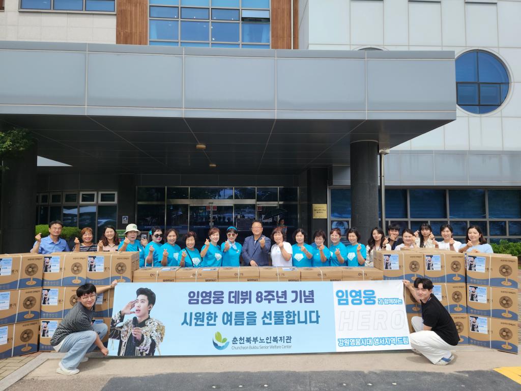 [크기변환]KakaoTalk_20240725_142753257.jpg