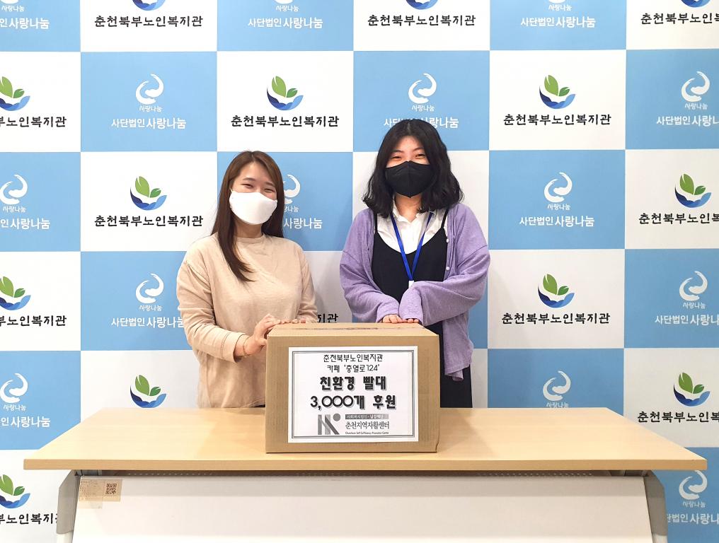 편집사진.jpg