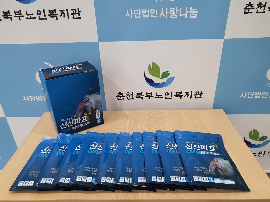 KakaoTalk_20220627_111723934.jpg