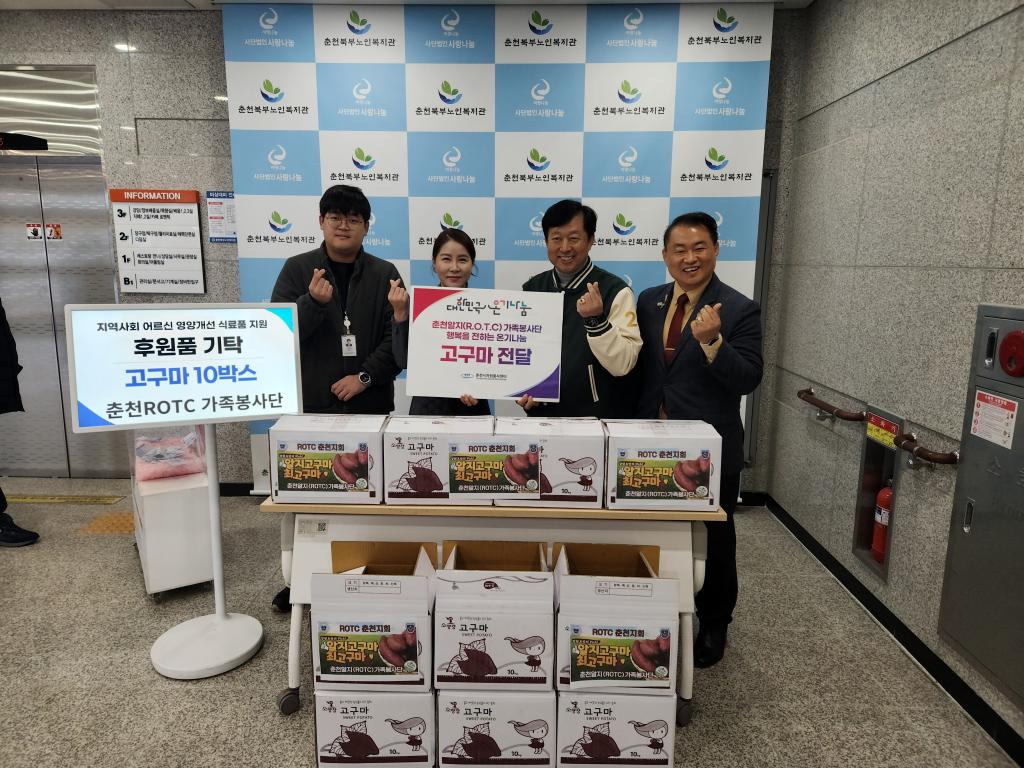 [크기변환]KakaoTalk_20241127_213540848_01.jpg