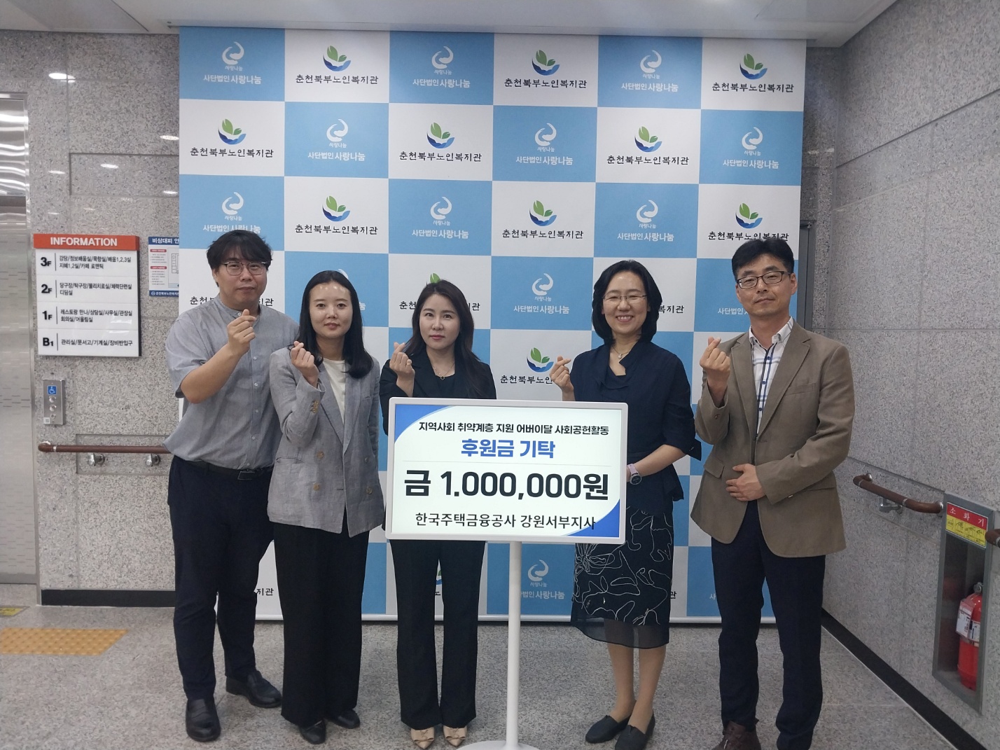 KakaoTalk_20250515_142419936.jpg