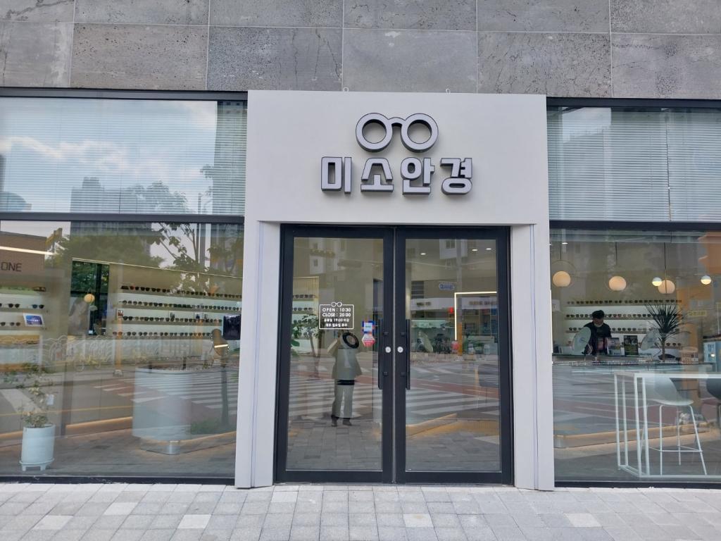 KakaoTalk_20240612_175017675.jpg
