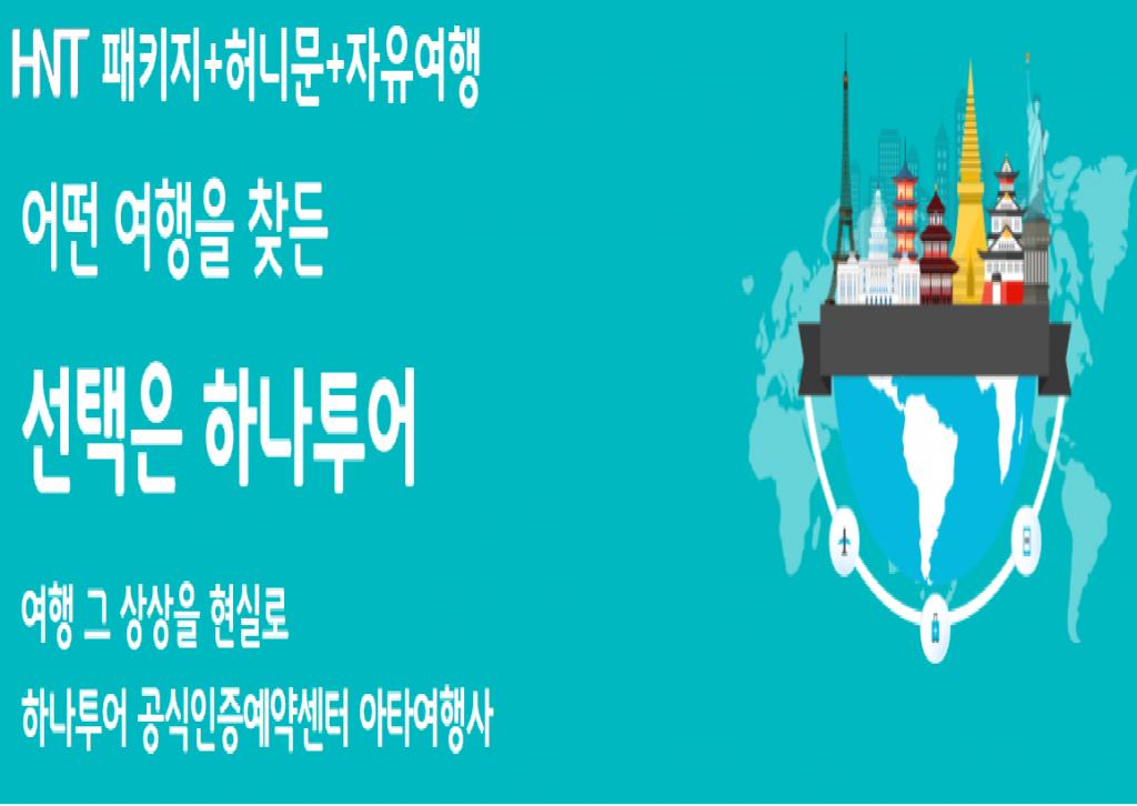 제목 없음.png.jpg