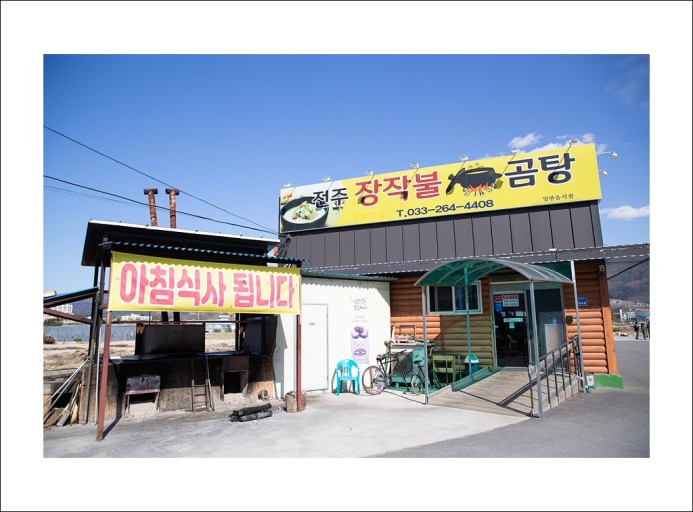 다운로드.jpg