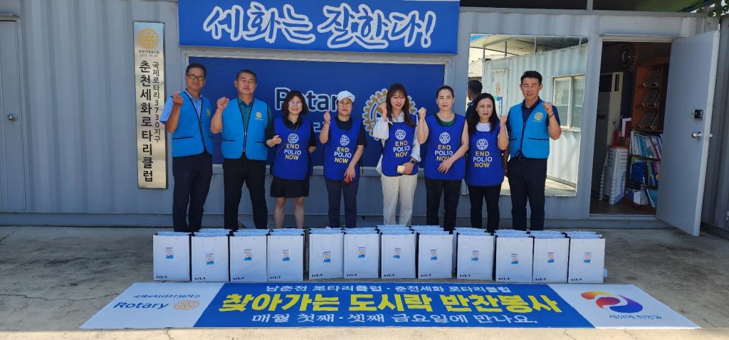 KakaoTalk_20230821_095308453_02.jpg