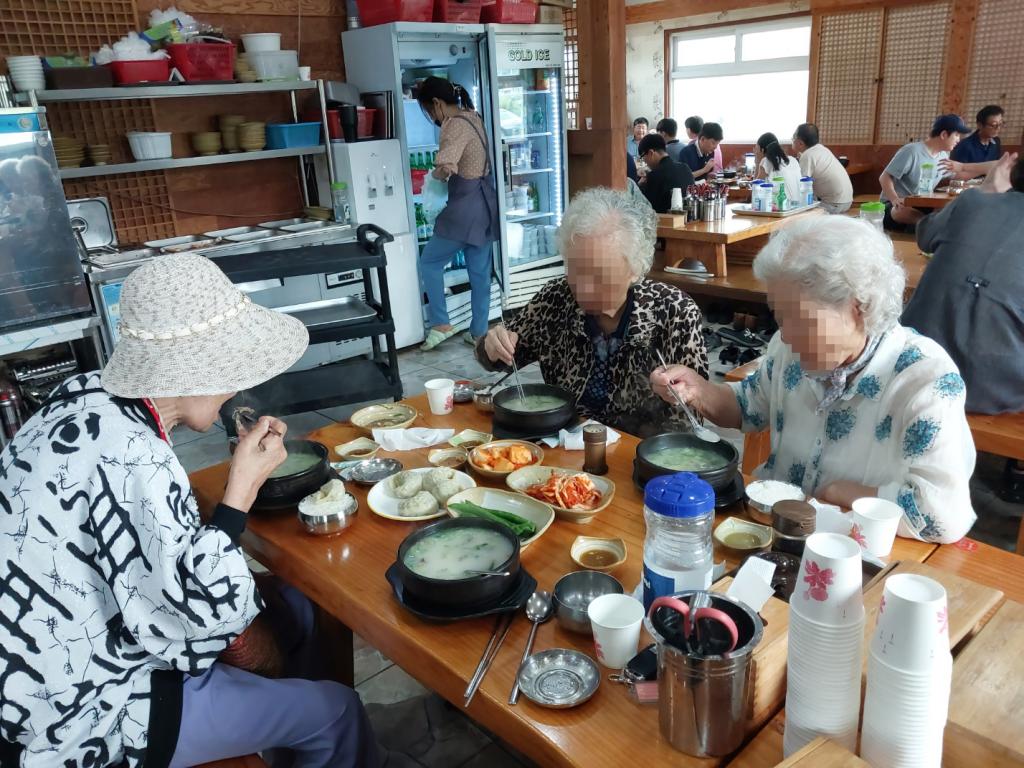 모자이크_KakaoTalk_20230901_091942456.jpg