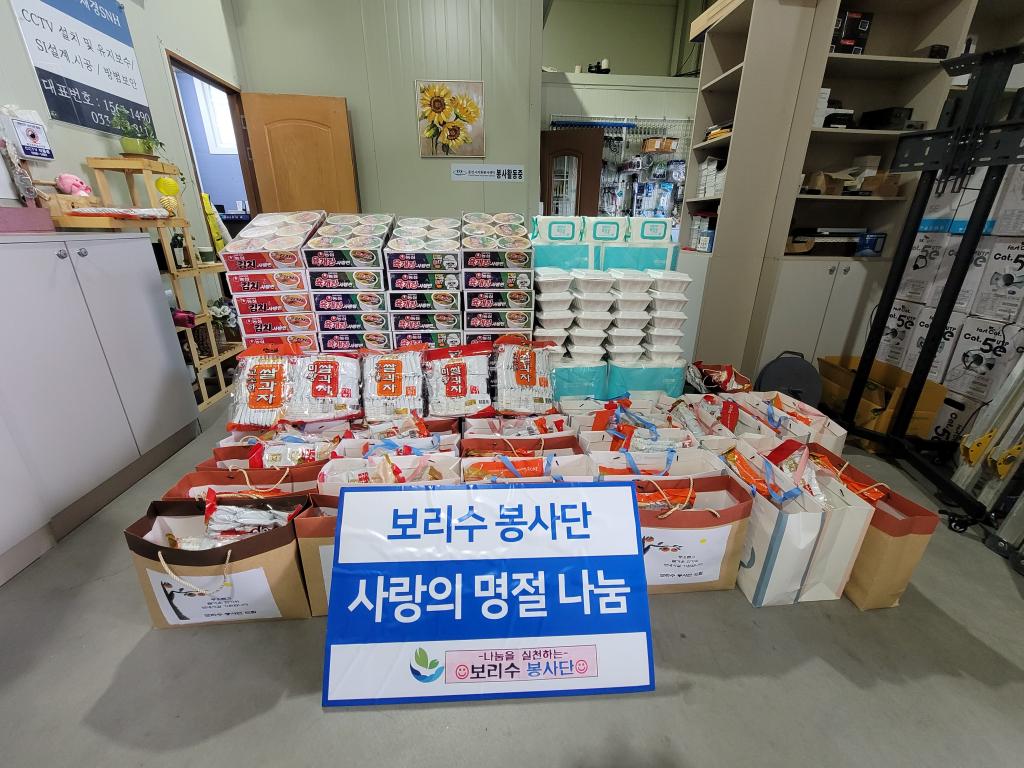KakaoTalk_20240908_101625119_06.jpg