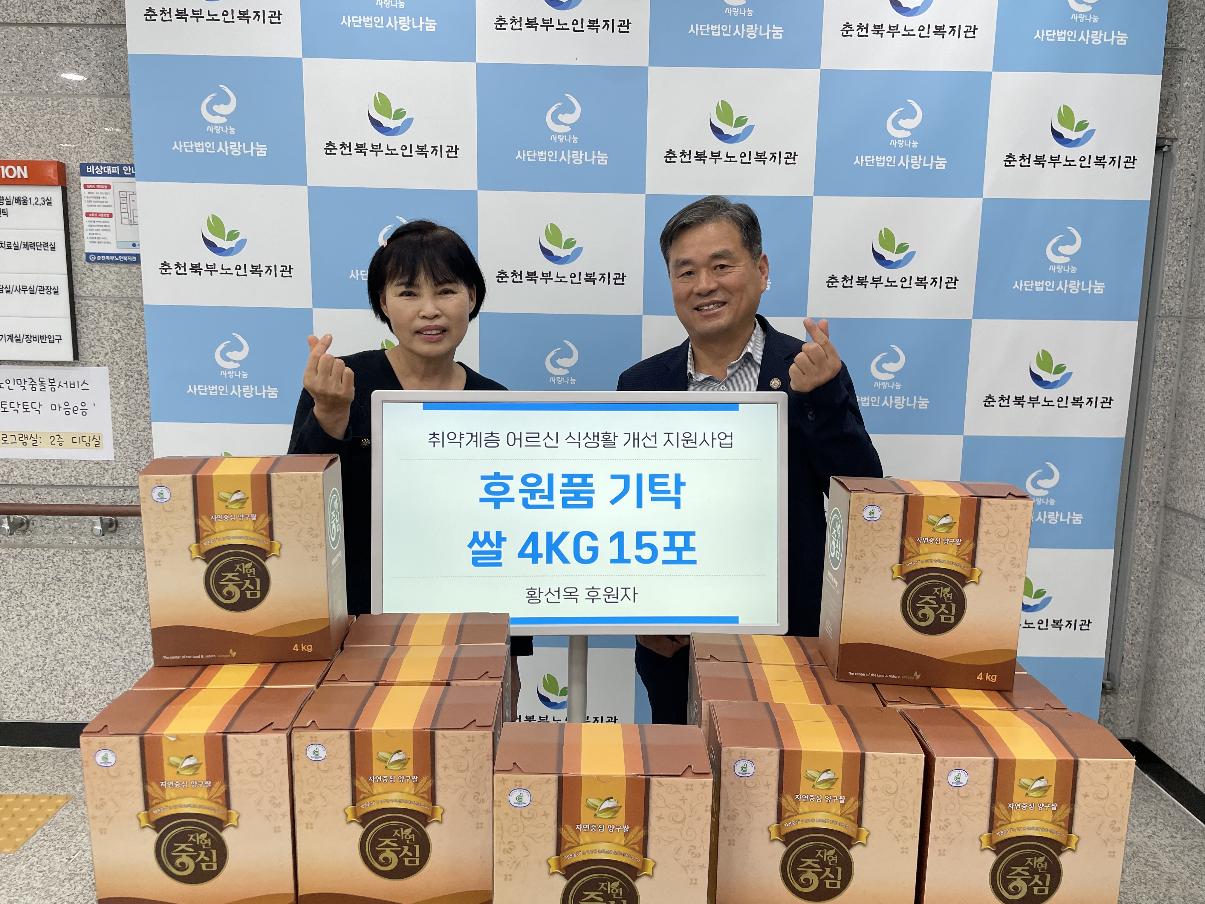 황선옥 개인.jpg