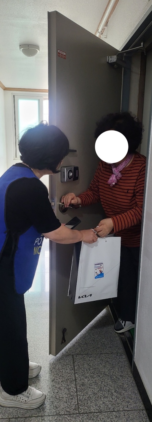 KakaoTalk_20240607_101821599_13.jpg