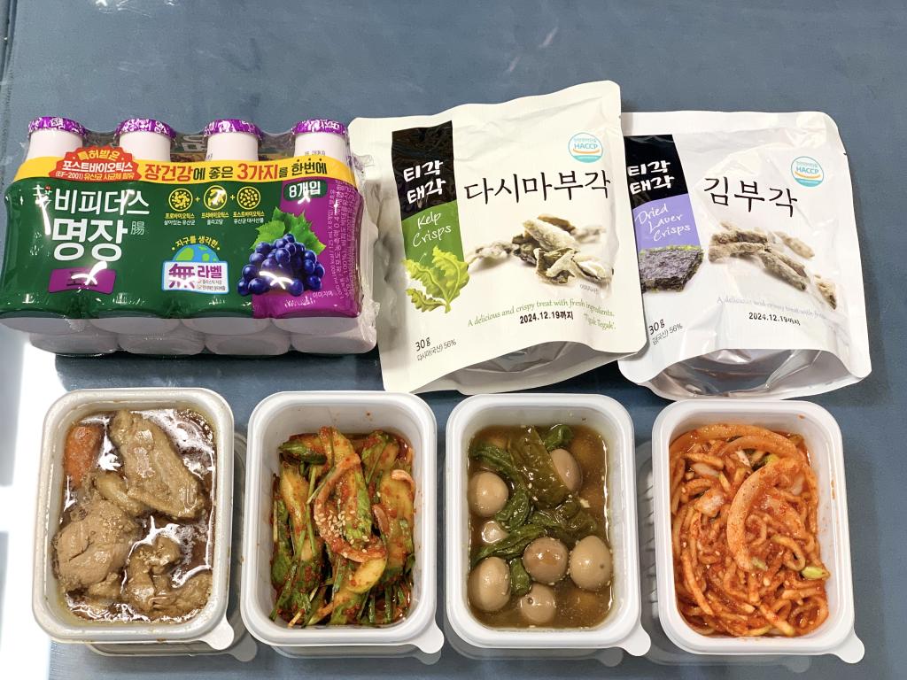 KakaoTalk_20240607_101821599_07.jpg