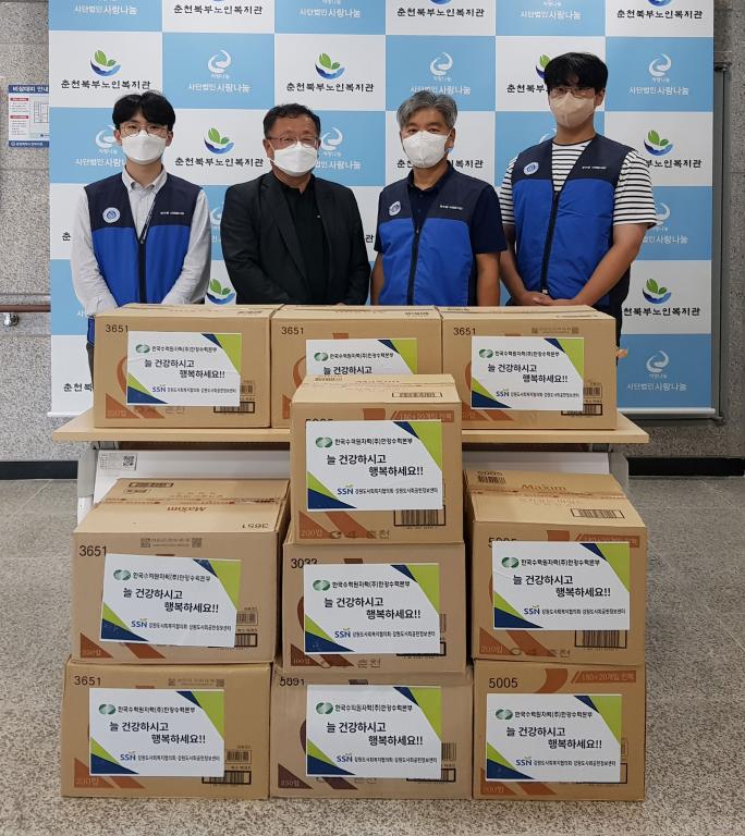 2022.09.15.-강원도사회복지협의회-부설-강원도사회공헌정보센터-식료품-세트-후원.jpg