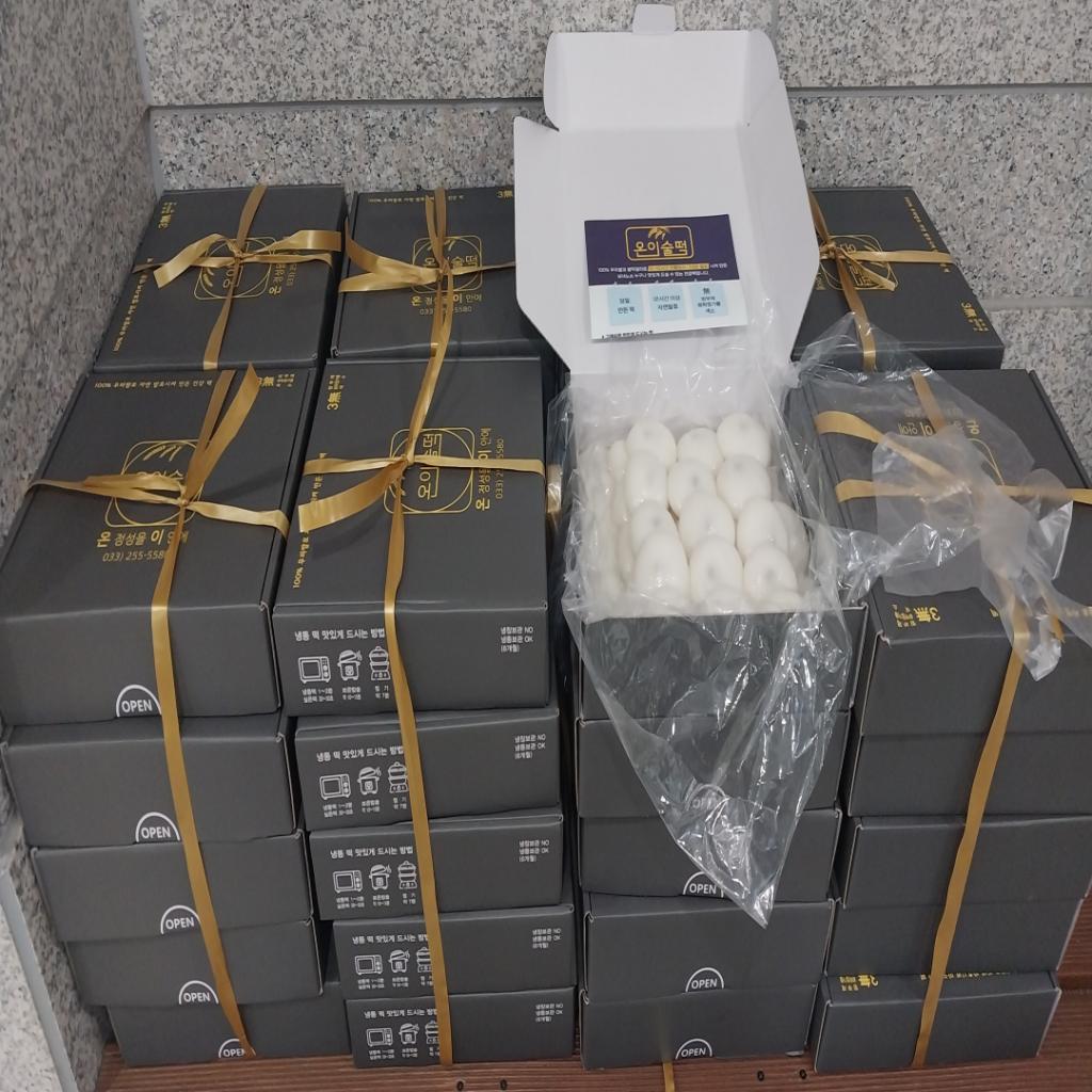 제목을-입력해주세요_-001 (10).png.jpg