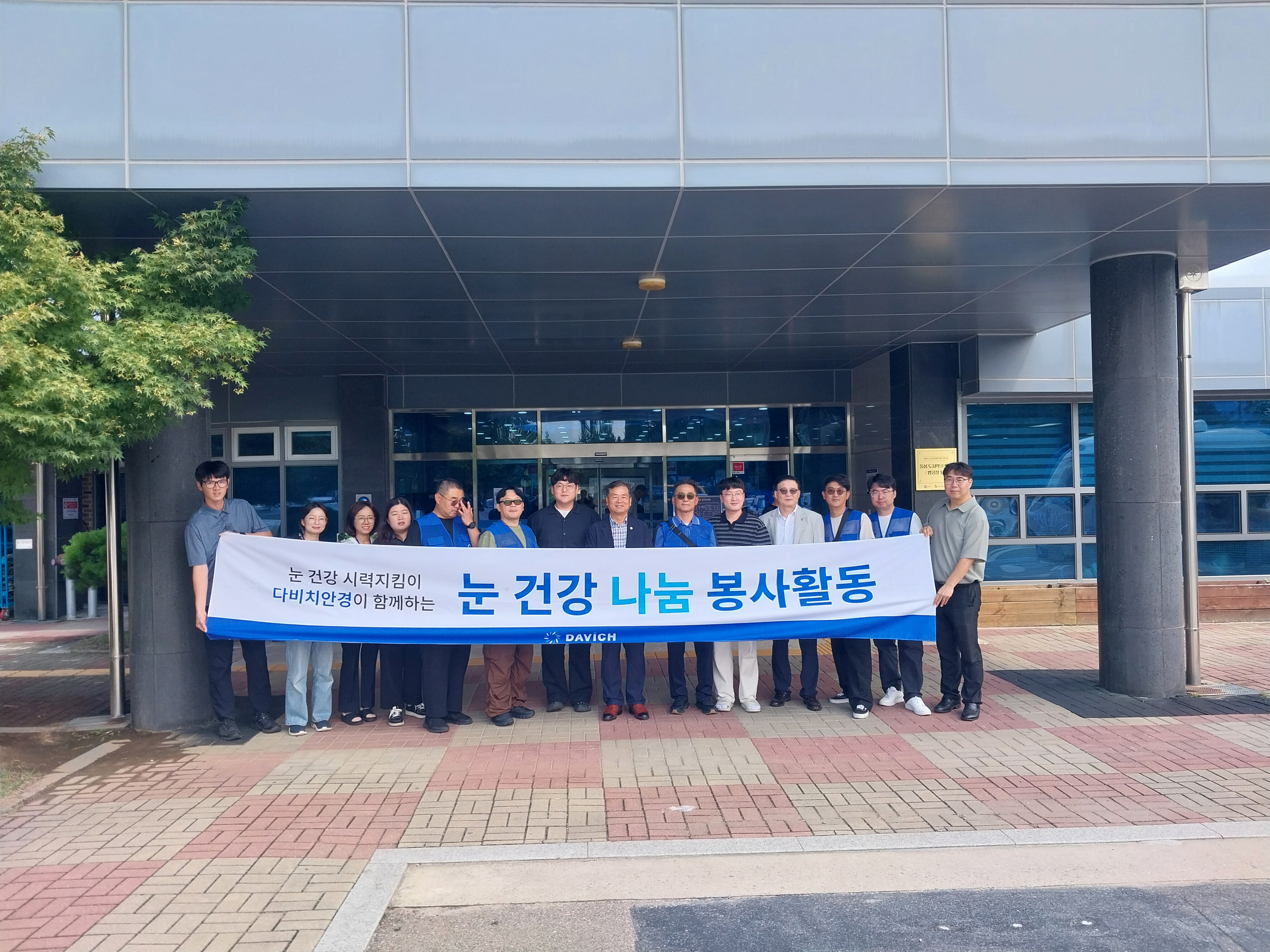 KakaoTalk_20250820_130011328_01.jpg