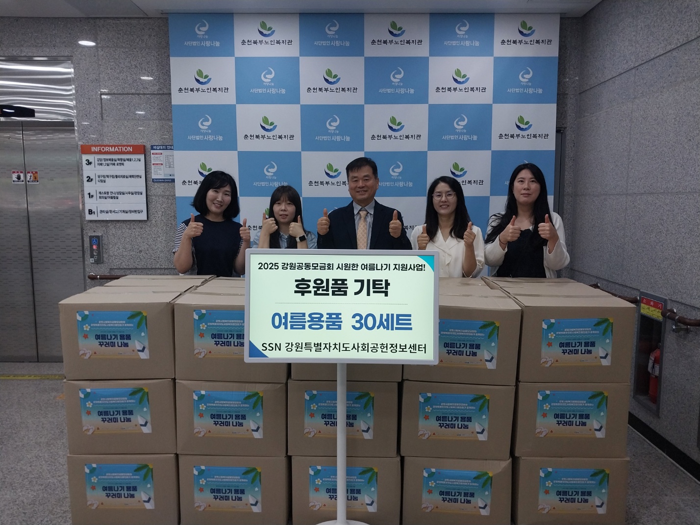KakaoTalk_20250612_084716411.jpg